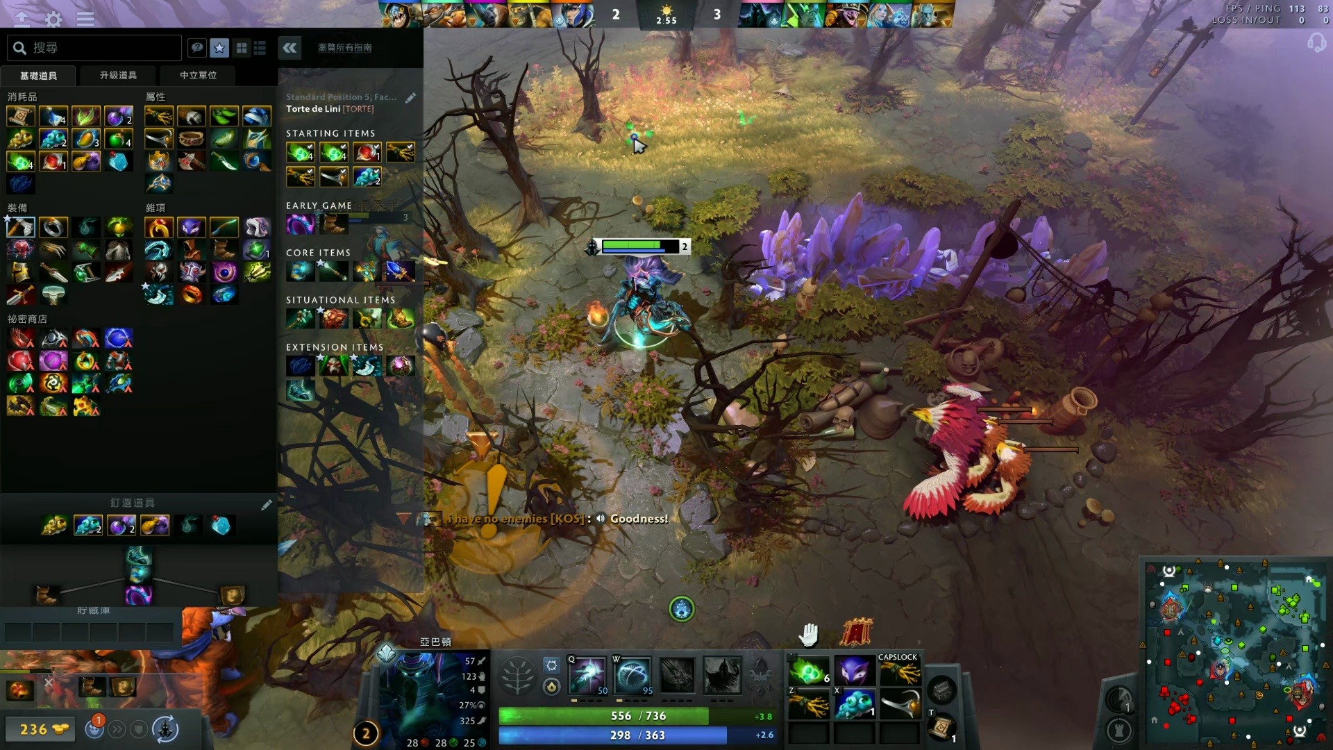 一个关键时 一个关键时