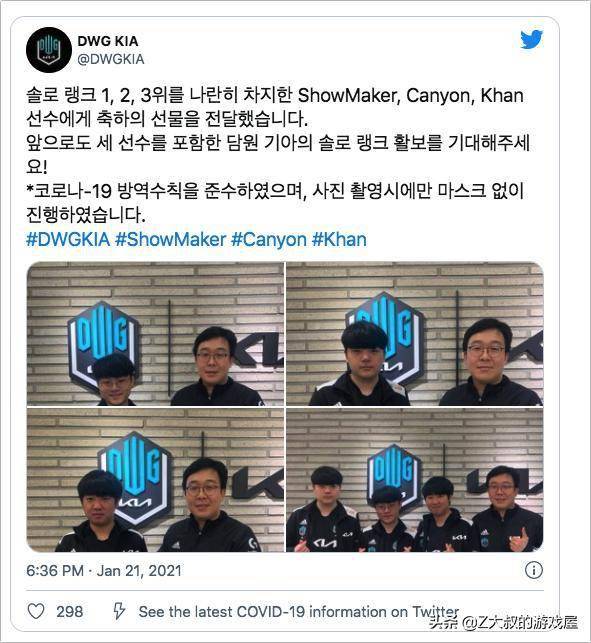 释了他作为 释了他作为