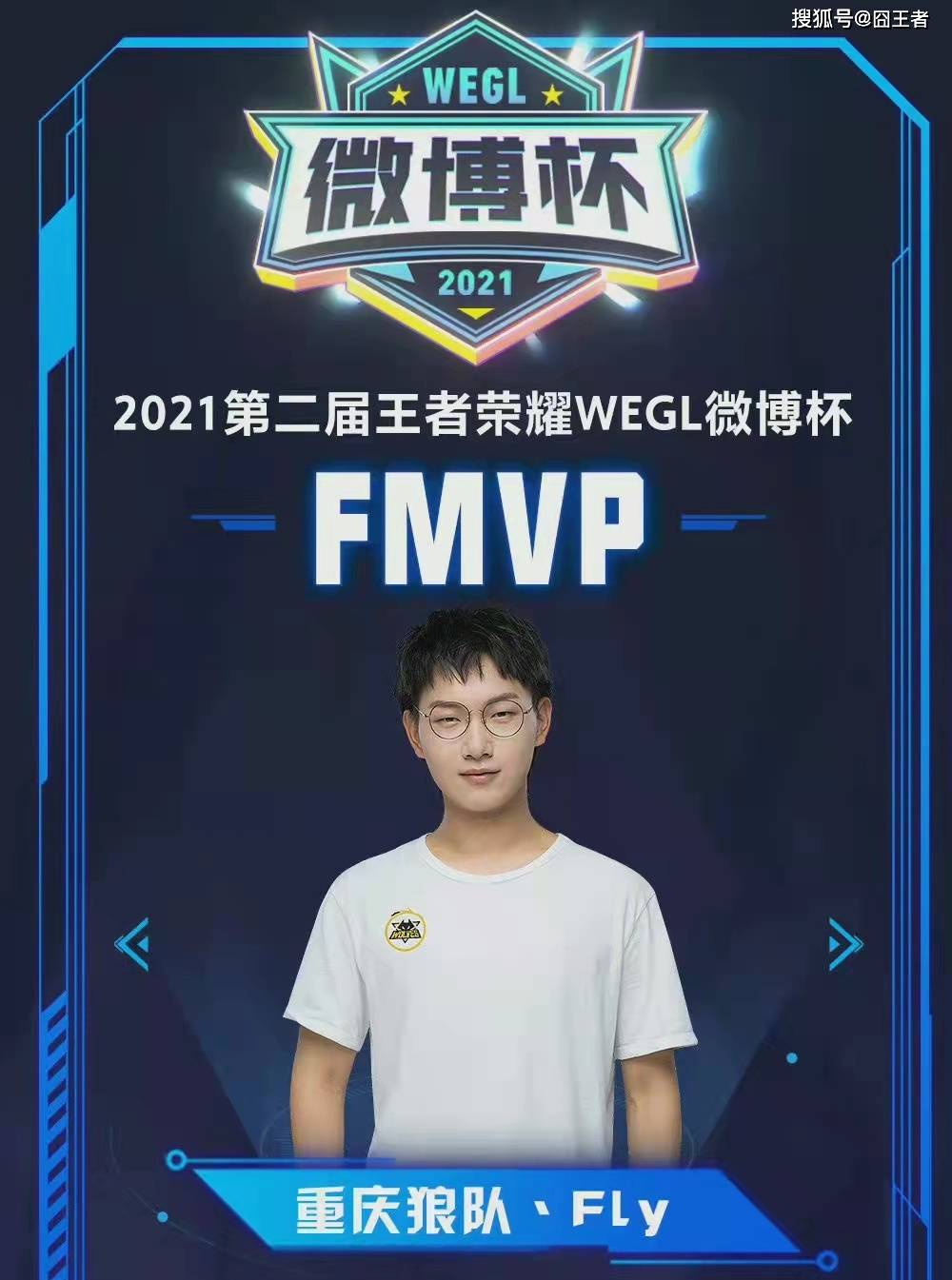 勇士已经将 勇士已经将