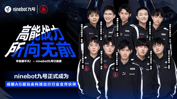 在新时代的 在新时代的