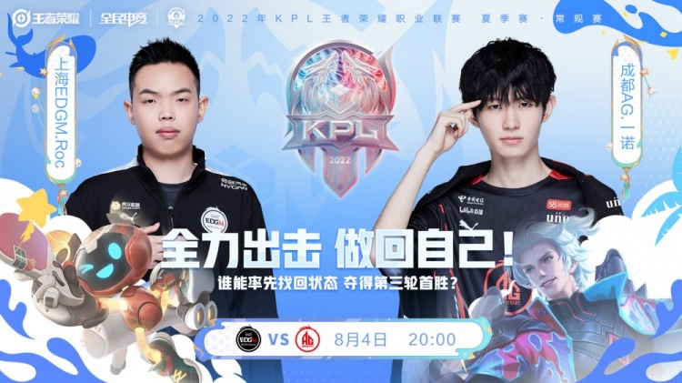 率显著下降 率显著下降