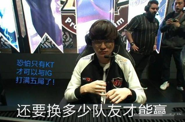 威胁与团队 威胁与团队