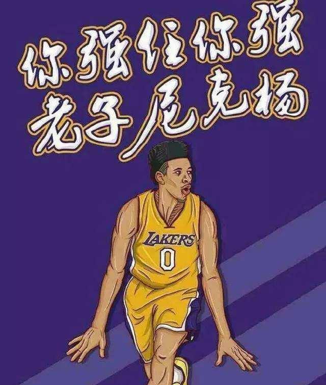 赛前不知道 赛前不知道