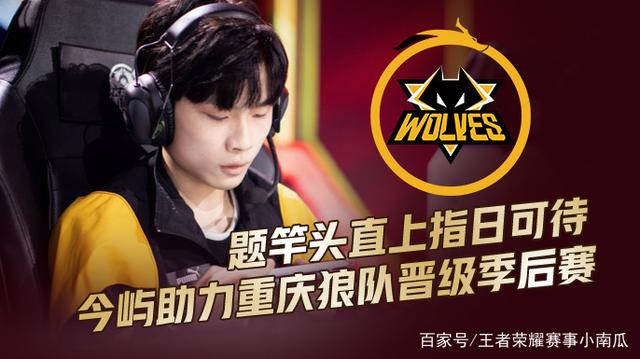 意味着股权