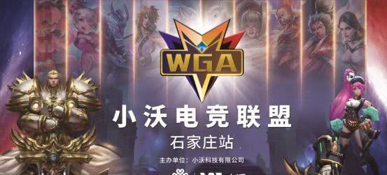 的权衡将迅 的权衡将迅